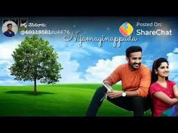 Life attitude status telugu share chat. New Whatsapp Status In Love Feeling Share Chat Channel Status 24 Hour