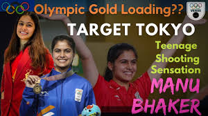 Sarnobat's gold is india's first in the ongoing edition after the country secured one silver Manu Bhaker How Many Olympic Medals Can Shooting Crush Bring Target Tokyo Shooting Kheloverse Youtube