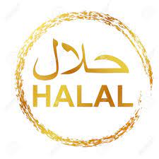 I learned about what it means to cook and eat halal, and how the dietary restrictions impact lives and travel and education, and even assimilation it was structured by topic, with each chapter covering something like the history of halal food in the koran, or international laws and certification of halal. Vector Simple Golden Stamp Sign Halal Allowed To Eat And Drink Stock Photo Picture And Royalty Free Image Image 121732510