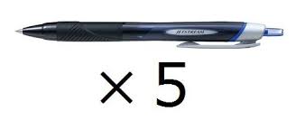 Ships from and sold by amazon sg. Uni Sxn 150 38 Jetstream Ballpoint Pen 0 38 Blue 5 Set Buy Online In Cape Verde At Capeverde Desertcart Com Productid 52986277