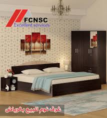 ترتيب ابجدي بوق يضخ محلات بيع غرف نوم اطفال بالرياض Cabuildingbridges Org