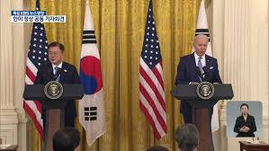 2018년 5월 22일 한미 정상회담 : 6sln1 Zdz9yvam