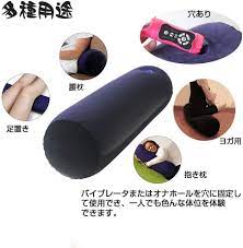 休日 インフレータブルパッド エアクッション インフレート 抱き枕 腰枕 rahathomedesign.com