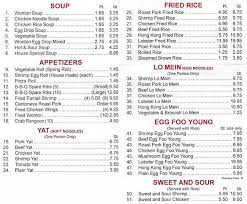 455 grayson hwy, lawrenceville, ga 30045. Hong Kong Garden Menu Menu For Hong Kong Garden Stenton Philadelphia