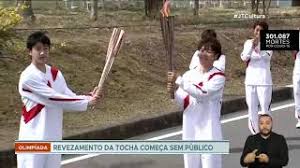 Um código rígido de protocolos foi lançado, visando manter a mas não somente o japão colhe dificuldades neste momento. Olimpiadas 2021 Comeca O Revezamento Da Tocha Olimpica No Japao Youtube