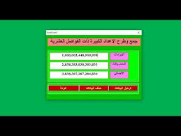 pin by emad ghazi on صور منوعة in 2021