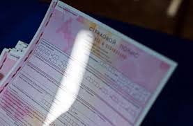 Chto Delat Esli Polis Osago Okazalsya Poddelnym