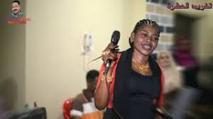 Get free knife and pets with these valid codes provided down below. Mp3 ØªØ­Ù…ÙŠÙ„ Ø§ØºÙ†ÙŠÙ‡ Ø§Ù„Ù†Ø§Ø± Ø§Ù„Ù†Ø§Ø± ØªØºØ±ÙŠØ¯ Ø§Ù„Ø¹Ø´Ø±Ù‡ Ø£ØºÙ†ÙŠØ© ØªØ­Ù…ÙŠÙ„ Ù…ÙˆØ³ÙŠÙ‚Ù‰