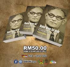 So please help us by uploading 1 new document or like us to download Facebook