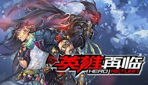 Zero was mankind's first real superhero. Yingxiong Zailin Hero Return Ninenovel
