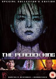 Rent The Peacock King (aka Hung cheuk wong ji) (1988) film