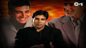 Film India Ek Rishta Indian Summer