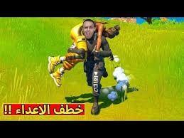 youtube videos 2020 فورت نايت سيزون 11 fortnite the incredibles paw patrol cartoon youtube videos