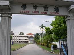 Pada jumat pagi yang tenang di bulan juli lalu, kekacauan terjadi di sebuah sekolah di timur laut malaysia. 10 Sekolah Paling Berhantu Dan Simpan 1001 Kisah Mistik Di Malaysia Lobak Merah