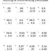 Provide students with a partially completed copy of the decimal subtraction worksheet during independent work time. 1