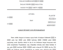 Berikut yang bukan ketimpangan pemerintahan belanda terhadap rakyat indonesia adalah a. Judgement Debtor Summons Jds Dulu Lain Sekarang Lain