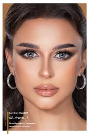 Lumirere Hazel -#2 (DAILY)