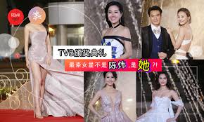 《 萬千星輝頒獎典禮 》（英語： tvb anniversary awards ）是由 香港 電視廣播有限公司 主辦的電視界頒獎典禮，亦是香港目前唯一具規模的電視界別頒獎盛事。. è¬åƒæ˜Ÿè¼é 'çŽå…¸ç¦®2018 å¥³æ˜Ÿæˆ°è¡£å¥½å…‡ç‹  é™³ç…'