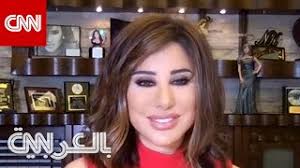 لجين عمران قبل وبعد التجميل مايا دياب قبل وبعد التجميل. Ù†Ø¬ÙˆÙ‰ ÙƒØ±Ù… ÙƒÙ…Ø§ Ù„Ù… ØªØ±ÙˆÙ†Ù‡Ø§ Ù…Ù† Ù‚Ø¨Ù„ Ø£Ù†Ø§ Ù…Ø¹ ÙƒÙ„Ù† ÙŠØ¹Ù†ÙŠ ÙƒÙ„Ù† Ùˆ Ù†Ø¹Ù… Ù…ØºØ±ÙˆÙ…Ø© Youtube
