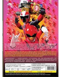 Mymemory, world's largest translation memory. Doubutsu Sentai Zyouhger Vs Ninninger Movie