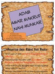 Adab Amar Makruf Nahi Munkar