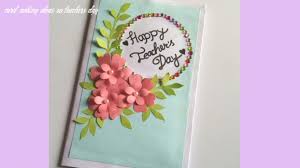 Teachers make a huge difference in our children's lives. Lucaborghi