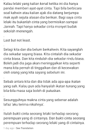 Kulihat ibu sudah tidak ada di depan tv (biasanya ibu tertidur di depan tv). Bukti Sayang Seorang Lelaki Alsalaman