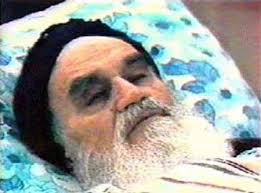 Souvenirs avec l'Imam (Que DIEU le bénisse)