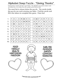 And believe us when we say that puzzle games come a dime a dozen when smartphones and tablets are concerned. Giving Thanks Alphabet Soup Puzzle Free Printable Learning Activities For Kids Printable Colouring Sheets