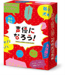 Amazon.co.jp: 【MOGURA GAMES】声優になろう！ VOICE ACTOR CARD GAME : おもちゃ