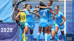 Indian women's hockey team won the women's hockey asia cup, 2017 and qualified for the 2018 hockey world cup in england. K5vqc42a0ven M