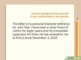 14.06.2012 · the following example character letter for court written is with extreme care, following a specific format that is recommended by lawyers and expected by judges and magistrates. How To Write A Character Reference 7 Steps With Pictures