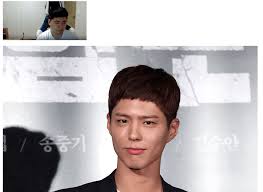 Resultado de imagen de 박보검