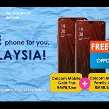 «limited time promo ° free iphone 7 128gb dgn plan celcom 200gb/rm188 sebulan ° nak free phone?…» Celcom Centre Kulim Tbk Network Sdn Bhd Telecommunications Service Provider In Kulim Town Beside Am Bank Kulim