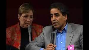 Maybe you would like to learn more about one of these? Anis Al Qaq About The Me Peace Process Youtube