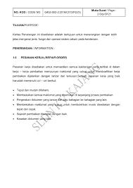 Seperti apakah jenis cairan infus yang seringkali diberikan. Manual Transmission Transaxle Unit Overhauling Cu 12 2 3 Pages 1 21 Flip Pdf Download Fliphtml5