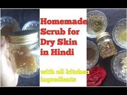 2 dry skin body care scrub for dry