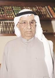 توفي الإعلامي السعودي فهد عبدالله الشايع، اليوم الثلاثاء، بعد معاناة طويلة مع المرض، وذكر عدد من الإعلاميين المقربين للراحل، أنه من المقرر أن تكون الصلاة عليه والعزاء في مقبرة النسيم بالرياض غدا وقت صلاة العصر. Ù…ÙˆÙ‚Ø¹ Ø®Ø¨Ø±Ù†ÙŠ Ø§Ù„ÙƒÙˆÙŠØª ÙˆÙØ§Ø© Ø§Ù„Ø§Ù‚ØªØµØ§Ø¯ÙŠ Ø¹Ø¨Ø¯ Ø§Ù„Ø¹Ø²ÙŠØ² Ø§Ù„Ø´Ø§ÙŠØ¹
