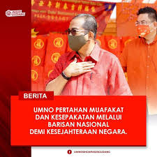 Barisan nasional, pendukung aspirasi rakyat. Terus Khidmat Kepada Rakyat Melalui Barisan Nasional Umno Bahagian Pasir Gudang
