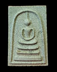 Original pra somdej wat rakang amulet of somdej toh from the chang sip moo artisan luang sittigarn. Phra Somdej Wat Rakang 2552 Hobbies Toys Memorabilia Collectibles Religious Items On Carousell