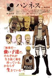 Stream attack on titan · attack on titan · attack on titan subs dubs Hannes Shingeki No Kyojin Attack On Titan Image 3299536 Zerochan Anime Image Board