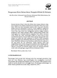Entdecke rezepte, einrichtungsideen, stilinterpretationen und andere ideen zum ausprobieren. Pengurusan Harta Dalam Islam Perspektif