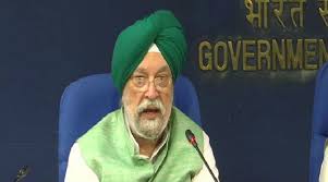 This address can also be written as 71 central avenue, san francisco, california 94117. India News Next Republic Day Parade Will Be On Central Vista Avenue Hardeep Singh Puri Latestly