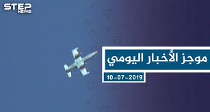 حماة استهدفت قوات النظام المتمركزة في حاجز تل بزام بقذائف الدبابات محيط مدينة مورك في ريف حماة الشمالي في حين تمكنت فصا Ashley Johnson Selina Kyle Karen Page