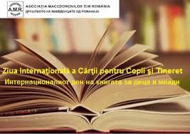 Astazi are loc noaptea cartilor deschise in romania. Ziua InternaÅ£ionalÄ A CÄrÅ£ii Pentru Copii Si Tineret Asociatia Macedonenilor Din Romania