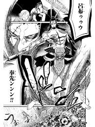 Selecciona algunos animes que te interesen para personalizar tu experiencia en otakustv, puedes empezar por buscar personas para seguir. Shuumatsu No Valkyrie Chapter 2 Raw Rawkuma
