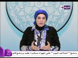 قلوب عامرة د نادية عمارة هل يجوزللمرأة في غ سل الجنابة أن تستسني غسل الشعر Youtube