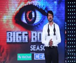 Secret in bed with my boss indoxxi mp3 & mp4. Kiccha Sudeep To Return To Bigg Boss Kannada After Recovering From Illness The News Minute