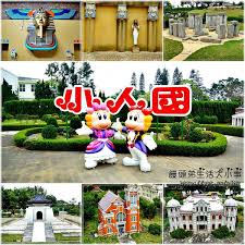Manage your video collection and share your thoughts. æ¡ƒåœ'å¸‚é¾æ½­å€æ—…éŠè¡Œç¨‹æŽ¨è–¦å°äººåœ‹ä¸»é¡Œæ¨‚åœ' å°äººåœ‹ è¦ªå­åŒéŠ è¿·ä½ ç‰ˆçš„å°äººåœ‹ä¸–ç•Œ è¶…å¥½æ‹åˆå¥½çŽ© å¤§äººå°å­©çŽ©ç˜‹ç‹‚çš„å°å¤©åœ° Walkerland Taipeiwalker Japanwalker Walkerland
