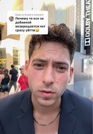 Replying to a Comment About Needing a New Heart